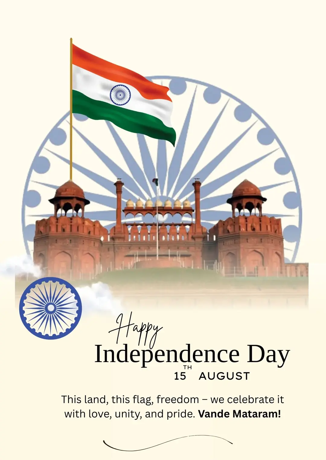 Independence Day Poster